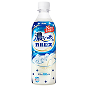 濃いめのカルピス