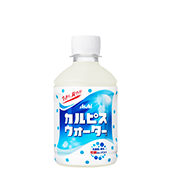 カルピスウォーター