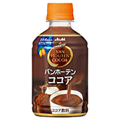 バンホーテンココア