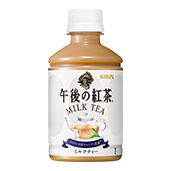 午後の紅茶ミルクティー
