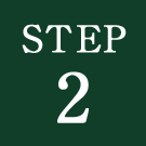 STEP2​ ​