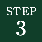 STEP3​ ​