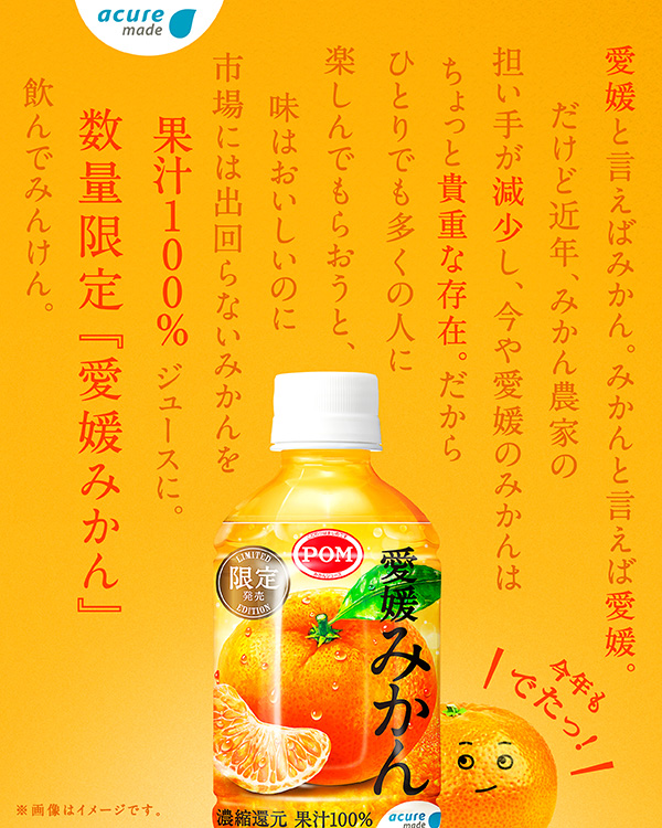 楽天市場】【お買物マラソン！最大33倍】 お中元 早割 御中元 夏