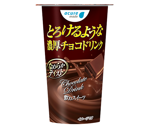 It becomes easy to drink and reappears &quot;【Sweets】Choco drink&quot;