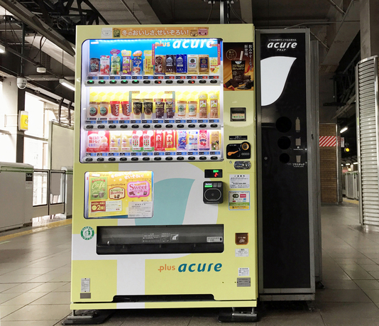 A chilled vending machineacureRenewal to &quot;!