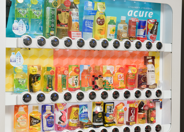迫 Sgo Arm Operators!か ら &quot;There is a station vending machine&quot; TopInterview “Backstage behind the production of level sales”