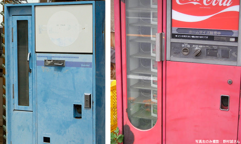 &quot;어!? 카레라이스에서 금화까지!?&quot;자판기의 변화에서 보이는 다음 자판기의 미래 예상도는?