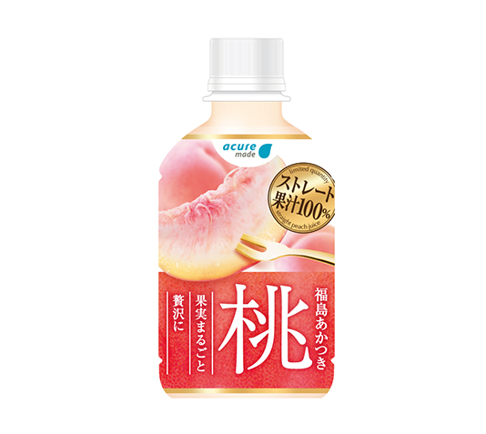 昨年大好評だったストレート果汁100％の「福島あかつき桃」が今年も楽しめる！