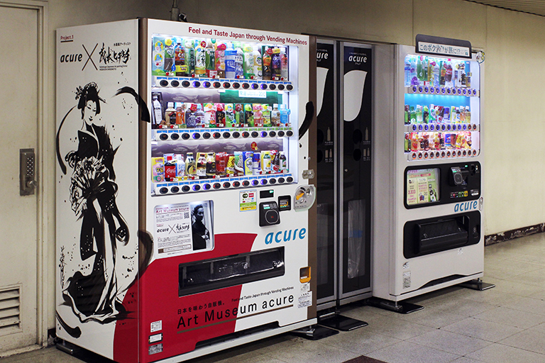 意外！ 外国人に聞いた海外の自販機事情。日本の自販機には、おもてなしの精神があふれていた！