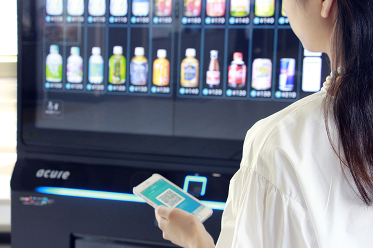 ▲acure pass하면이노베이션 자판기