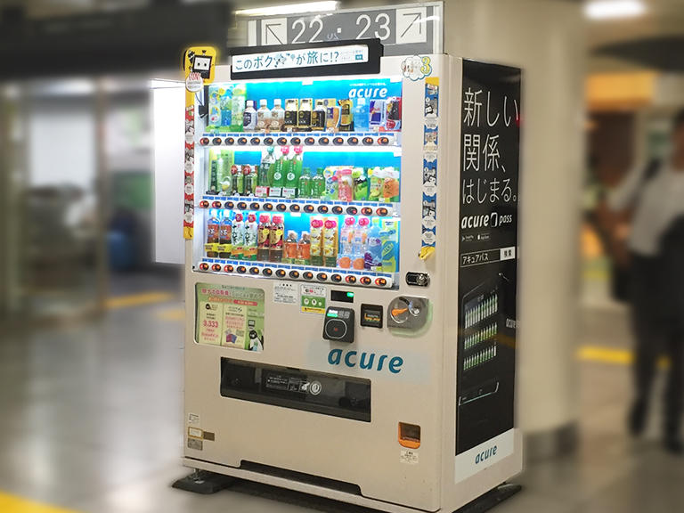 東京駅・売り上げNo.1の自販機は新幹線南乗りかえ口を入ってすぐのところにある一台