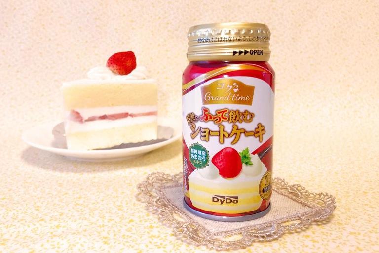 ＜ekinakaVending machine drinks Fall / Winter 2017 trend ＞ Even though it is a drink, cake, grilled ● ● ●! Super innovative genres!