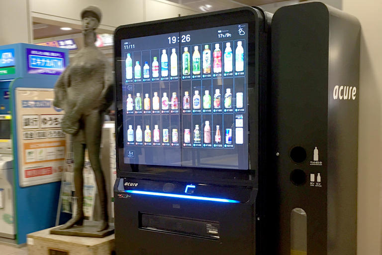 자판기없는 세상 따위 생각할 수 없다?! 그러고 보니 언제부터 있나요? 자판기의 역사를 참고로하자면 &lt;자판기 크로니클&gt;