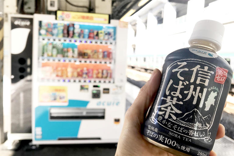 From the days of the Edo period and steam locomotives, and now even with vending machines