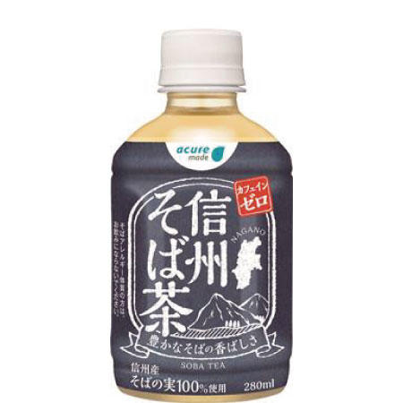 A new standard for tea that you would like to drink in the winter and &quot;Soba de Soba&quot;! &quot;【Tea】Shinsyu soba cha&quot;