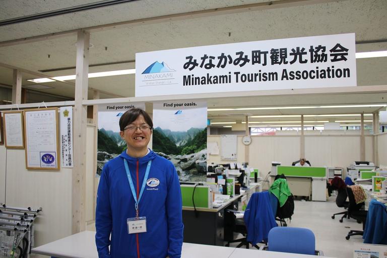 Challenge “Sightseeing” to connect people and create a town—Yuichiro Hayashi, staff member of Minakami Town Tourism Association