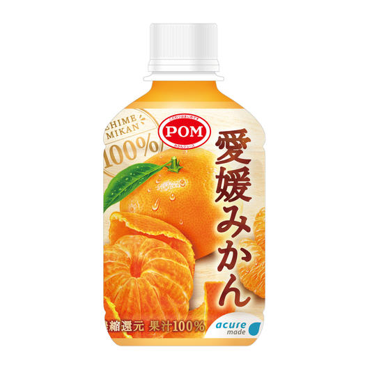 Seasonal, seasonal taste! This winter, ＜ekinaka＞ You can buy it at 【Juice】Ehime mikan&quot;