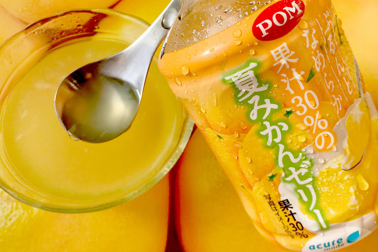 From sweets to seasonings ?! Ehime's super rare <citrus gourmet>