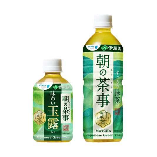 Gently support working people! &quot;【Japanese green tea】Asa no chaji&quot;