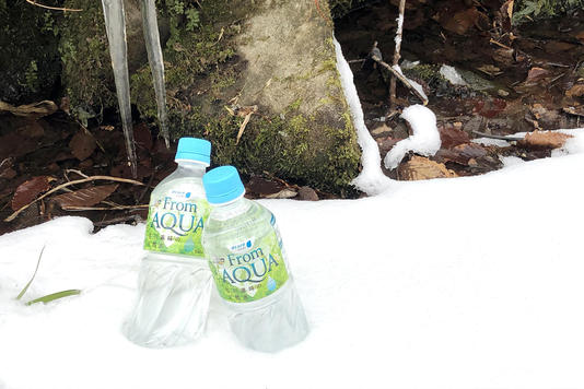 谷川岳の清らかな 天然水をボトリング！いつものおいしい水、『From AQUA』