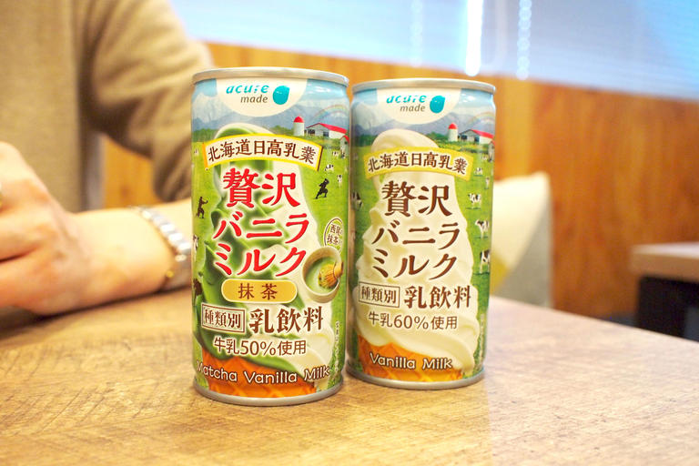 在日本和世界各地都受歡迎！ &lt;抹茶的美味&gt;