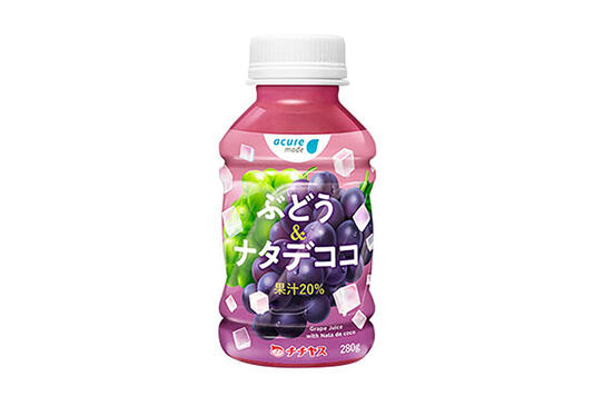 アキュアの“果汁×ナタデココ”シリーズ・第二弾！『ぶどう＆ナタデココ』