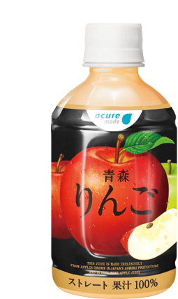 青森りんごシリーズ 商品紹介 Acure アキュア 青森りんごシリーズ 商品紹介 Acure アキュア