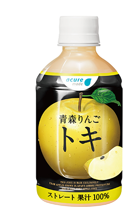 青森りんごシリーズ 商品紹介 Acure アキュア 青森りんごシリーズ 商品紹介 Acure アキュア
