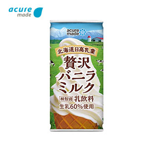acure made 贅沢バニラミルク