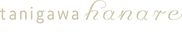 tanigawa hanare 谷川連峰とフロムアクア