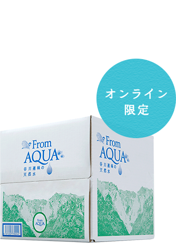 矿泉水 From Aqua 商品介绍 Acure