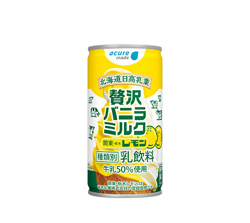贅沢バニラミルク 関東・栃木レモン