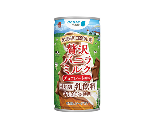 【Sweets】Zeitaku vanilla milkChocolate flavor