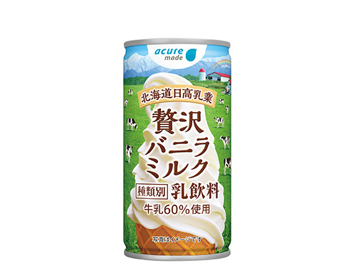 【Sweets】Zeitaku vanilla milk