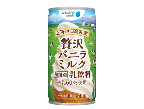 【Sweets】Zeitaku vanilla milk