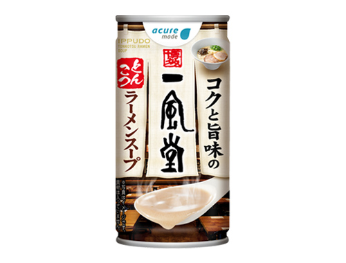 【Soup】Ippudo Tonkotsu Ramen Soup