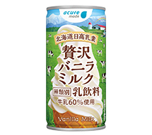 【Sweets】Zeitaku vanilla milk