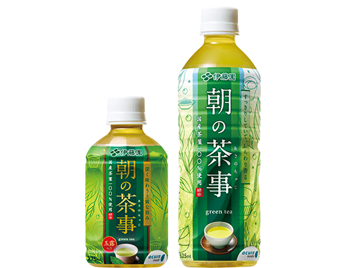 【Japanese green tea】Asa no chaji