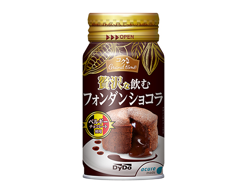 【Sweets】Zeitakuna nomu Fondant Chocolat