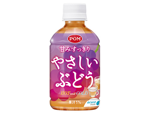甘みすっきり やさしいぶどう