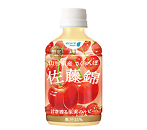 &quot;Sato Nishiki&quot; cherries from Yamagata Prefecture