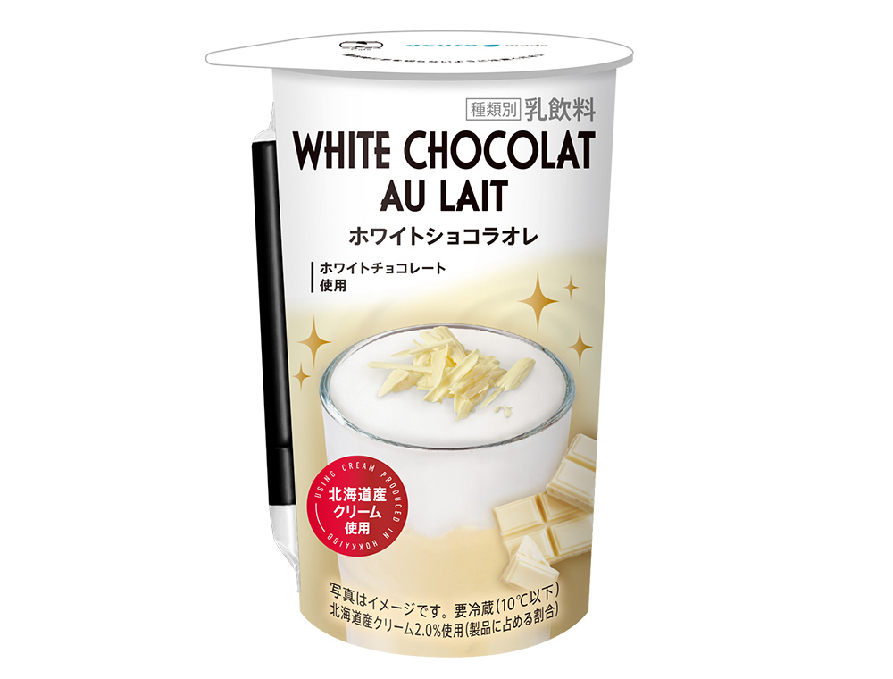 ホワイトショコラオレ