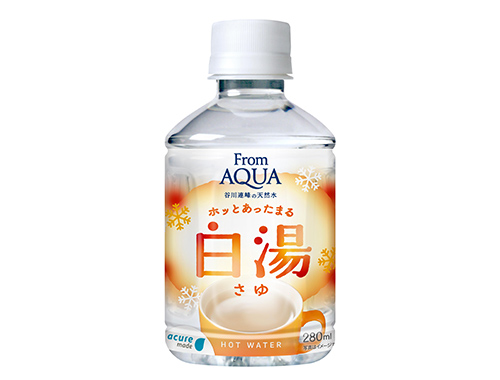 From AQUA 白湯