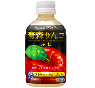 【Juice】Aomori ringo &quot;Fuji&quot;