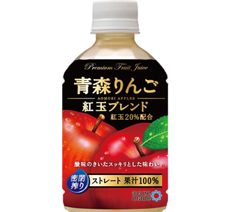 Aomori apple red ball blend