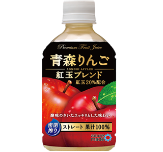 Aomori apple red ball blend