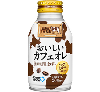 【그 외 음료】Oishi café au lait