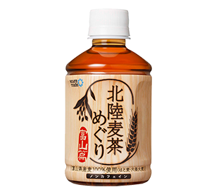 【茶】Hokuriku mugicha meguri富山葵